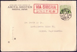 JAPAN - NIPPON - NAGOYA  VIA  SIBERIA To JUGOSLAVIA - 1936 - Covers & Documents