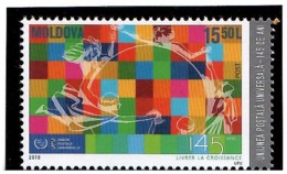 Moldova 2019 . 145th Anniversary Of The Universal Postal Union. 1v:15.5 - Moldavië