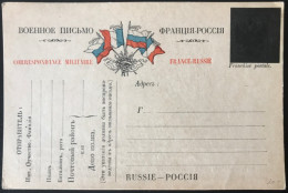 WWI - CPFM Neuve, France-Russie - Armoiries Noircies (après Révolution De 1917) - (B1258) - 1. Weltkrieg 1914-1918