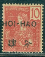 1906 HOI HAO,French Post Office,French Indochina,Mi.39 II/Grasset,10 C.,MLH - Ungebraucht