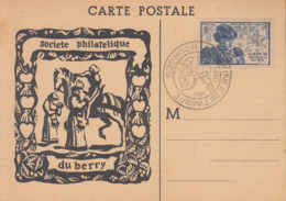 Carte  Locale   1er  Jour   FRANCE   JOURNEE  Du   TIMBRE     BOURGES    1945 - Giornata Del Francobollo