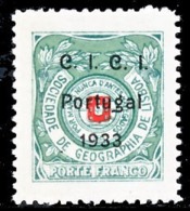 !										■■■■■ds■■ Geographical Society 1933 AF#16 ** Overprint CICI Type B MNH (x12748) - Nuevos