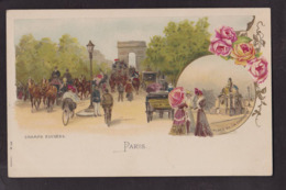 CPA Gruss Litho Non Circulé Paris - Andere & Zonder Classificatie