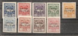 Russia Soviet Union RUSSIE USSR 1920  Batum - Georgia