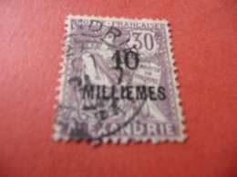TIMBRE  ALEXANDRIE       N  56       COTE  4,50  EUROS    OBLITÉRÉ - Used Stamps