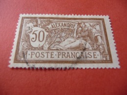 TIMBRE  ALEXANDRIE       N  30      COTE  5,00  EUROS    OBLITÉRÉ - Used Stamps