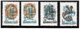 Kazakhstan 1992 . Ovpt Rockets. 4v: "0.30", ,,0.30 Imperf,,"0.75","1.00" On 2k,3k,1k   Michel # 8A,B,9-10 - Kasachstan