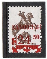 Kazakhstan 1992 . Ovpt 1v: "Kazakstan 24.50" On USSR Def. 1k.   Michel # 13 - Kasachstan