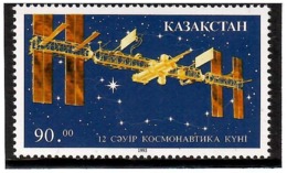 Kazakhstan 1993 . Day Of Space (Satellite). 1v: 90.oo.  Michel # 27 - Kasachstan