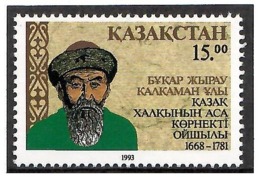 Kazakhstan 1993 .Poet Bukar Zhirau Kalkaman. 1v: 15.oo.   Michel # 29 - Kazakhstan