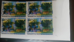 O) 2019 CUBA -ERROR IMPERFORATED. CARIBBEAN, ENVIRONMENTAL VERTIENT -BOTANY, MARTIANO FOREST OF ARIGUANABO, CALYCOPHYLUM - Non Dentelés, épreuves & Variétés