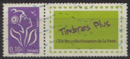 3916A - Lamouche 0.10 Personnalisé Timbres Plus Oblitéré - Usados