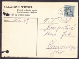 CZECHOSLOVAKIA - CARPATHIA 1939, Company Postal Leaflet ( SALAMON WIESEL, GROCERY - JASINA ) - Ucraina Sud-Carpatica