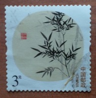 Bambou (Plantes) - Chine - 2013 - YT 5063 - Gebruikt