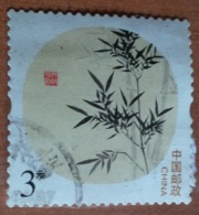 Bambou (Plantes) - Chine - 2013 - YT 5063 - Usados