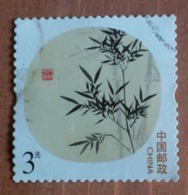 Bambou (Plantes) - Chine - 2013 - YT 5063 - Gebruikt