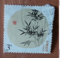 Bambou (Plantes) - Chine - 2013 - YT 5063 - Gebruikt