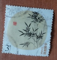 Bambou (Plantes) - Chine - 2013 - YT 5063 - Usati