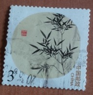 Bambou (Plantes) - Chine - 2013 - YT 5063 - Usati