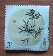 Bambou (Plantes) - Chine - 2013 - YT 5063 - Gebruikt