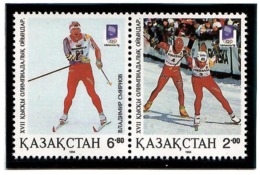 Kazakhstan 1994 .WOGames Lillehammer '94. Pair Of 2v:2.00, 6.80 (T). Michel # 41-42 - Kazakhstan