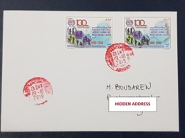 ALGERIE ALGERIA 2019 - CIRCULATED COVER - ILO ANNIVERSARY WITHDRAWN ERROR " LOBOR " + CORRECTED VERSION " LABOR " RARE - Erreurs Sur Timbres