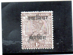 B - 1933/7 India - Stati Principeschi - Gwalior - King George V - Gwalior