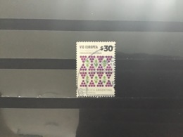 Argentinië / Argentina - Fruit (30) 2016 - Used Stamps