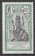 1922 : Type De 1914 : N°51 Chez YT. (Voir Commentaires) - Used Stamps