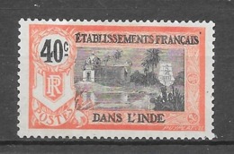 1914 : Typographiés : N°36 Chez YT. (Voir Commentaires) - Used Stamps