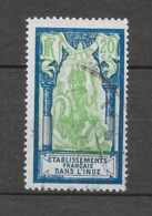 1929 : Types De 1914. N°94 Chez YT. (Voir Commentaires) - Used Stamps