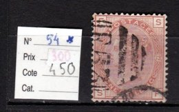 N° 54 Premier Choix, Superbe, Très Grosse Cote De 450 Euros - Used Stamps