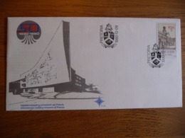 (1) South Africa RSA - 1980 - University Of Pretoria, 50th Anniv - FDC - Other & Unclassified