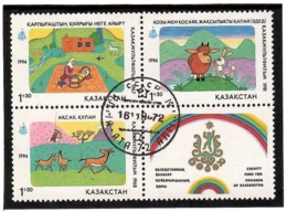 Kazakhstan 1994 .Children Cartoons. Block Of 3v X 1.30 + Tab.   Michel # 59-61  (oo) - Kazakhstan