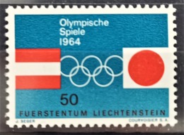 1964 Olympische Spiele Postfrisch** MiNr: 437 - Ohne Zuordnung