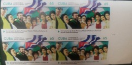 RO) 2018 CUBA - CARIBBEAN, IMPERFORATED, ERNESTO CHE GUEVARA, MEDICINE PROFESSIONALS -FIRST MEDICAL - Geschnittene, Druckproben Und Abarten