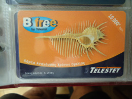 GREECE USED  PREPAID CARDS TELESTET  B FREE  MARINE LIFE SHELL - Peces