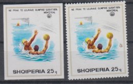 ALBANIA 1976 WATER POLO OLYMPIC GAMES PERFORATED AND IMPERFORATED - Waterpolo