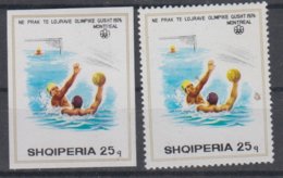 ALBANIA 1976 WATER POLO OLYMPIC GAMES PERFORATED AND IMPERFORATED - Wasserball