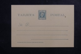 PUERTO RICO - Entier Postal  Non Circulé - L 44443 - Porto Rico