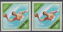 HUNGARY 1972 WATER POLO OLYMPIC GAMES PERFORATED AND IMPERFORATED - Wasserball