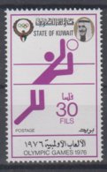 KUWAIT 1976 OLYMPIC GAMES WATER POLO - Water-Polo