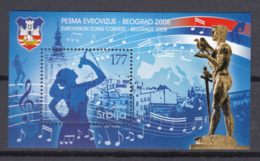 Yugoslavia (Serbia) 2007 Eurovision Song Mi#Block 5 Mint Never Hinged - Unused Stamps