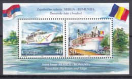 Yugoslavia (Serbia) 2007 Joint Issue With Romania Mi#Block 4 Mint Never Hinged - Ungebraucht