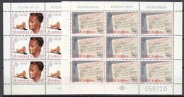 Yugoslavia 1985 Europa Mi#2104-2105 Kleinbogen (Minisheet) Mint Never Hinged - Unused Stamps