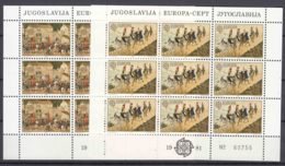 Yugoslavia Republic 1981 Europa-CEPT Mi#1883-1884 Mint Never Hinged Kleinbogen (Minisheet) - Unused Stamps