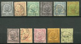 15138 TUNISIE N° 9/20 °sauf 13   Fond Pointillés. Chiffres Gras   1888   B/TB - Used Stamps