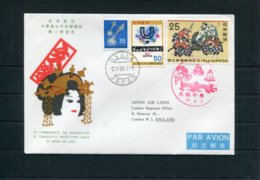 1968 Japan Air Lines JAL First Flight Cover Osaka - London England - Airmail