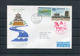 1968 Japan Air Lines JAL First Flight Cover Osaka - New York, USA - Airmail