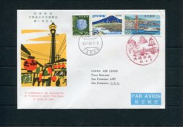 1968 Japan Air Lines JAL First Flight Cover Osaka - San Francisco, USA - Airmail